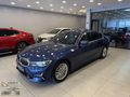 2021 MODEL BMW 320İ FİRST EDİTİON LUXURY LİNE