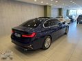 2021 MODEL BMW 320İ FİRST EDİTİON LUXURY LİNE