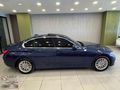 2021 MODEL BMW 320İ FİRST EDİTİON LUXURY LİNE