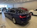 2021 MODEL BMW 320İ FİRST EDİTİON LUXURY LİNE
