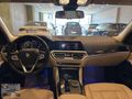 2021 MODEL BMW 320İ FİRST EDİTİON LUXURY LİNE