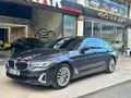 2021 BMV 5.20i LUXURY LINE