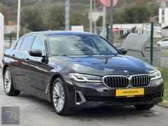 HMZ MOTORSDAN BOYASIZ BMW 5.20İ SPECİAL EDİTİON LUXURY