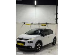 ERVE OTOMOTİVDEN 2019 HATASIZ BOYASIZ TRAMERSİZ OTOMATİK C3