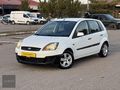 RADAR OTOMOTİV'DEN MAKYAJLI KASA/ MASRAFSIZ