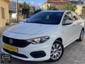 AŞ-CAR OTOMOTİVDEN FİAT EGEA