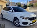 AŞ-CAR OTOMOTİVDEN FİAT EGEA