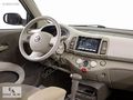 GOLD AUTO A.Ş-DOUBLE EKRAN,TEKNA PAKET,SADECE 160BİN KM ŞAMPANYA