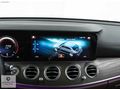 ATAKÖY MOTORS'DAN MERCEDES E200 ÇİFT HFZ+VAKUM+BURMESTER+COMMAND
