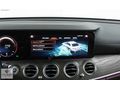 ATAKÖY MOTORS'DAN MERCEDES E200 ÇİFT HFZ+VAKUM+BURMESTER+COMMAND