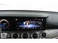 ATAKÖY MOTORS'DAN MERCEDES E200 ÇİFT HFZ+VAKUM+BURMESTER+COMMAND