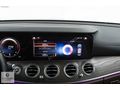 ATAKÖY MOTORS'DAN MERCEDES E200 ÇİFT HFZ+VAKUM+BURMESTER+COMMAND