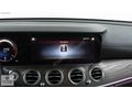 ATAKÖY MOTORS'DAN MERCEDES E200 ÇİFT HFZ+VAKUM+BURMESTER+COMMAND