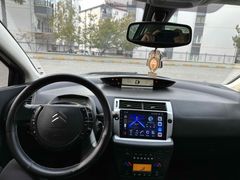 Sahibinden Citroen C4 1.6 SX 2006 Model 