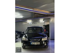 ERPAY OTOMOTİV'DEN KİA CERATO 1.6 EX ADVANCE OTOMATİK