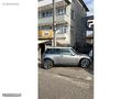 Mini cooper s cam tavanlı kredi kartına 12 ay taksit imkanı