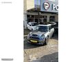Mini cooper s cam tavanlı kredi kartına 12 ay taksit imkanı
