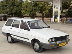 ATAŞSALAR'DAN 1992 model BEYAZ İNCİ