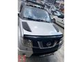 NİSSAN D40 2005 2014 KAPUT RÜZGARLIGI