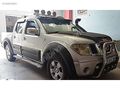 NİSSAN NAVARA D40 JUMBO ÇAMURLUK DODİK TAKIMI (2005-2010)