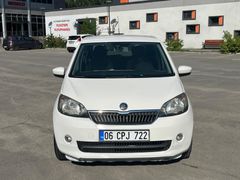 Sahibinden Skoda Citigo 1.0 Elegance 2013 Model