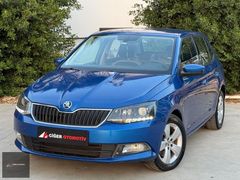 HATASIZ İLK SAHİBİNDEN 2015 SKODA FABİA 1.2 TSİ STYLE DSG