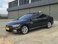 passat b8 dolu paket
TAKAS OLUR