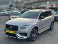 JOKER MOTORS'DAN VOLVO XC90 2.0 B5 PLUS DARK HATASIZ