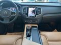 JOKER MOTORS'DAN VOLVO XC90 2.0 B5 PLUS DARK HATASIZ