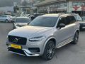 JOKER MOTORS'DAN VOLVO XC90 2.0 B5 PLUS DARK HATASIZ