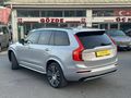 JOKER MOTORS'DAN VOLVO XC90 2.0 B5 PLUS DARK HATASIZ