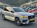 JOKER MOTORS'DAN VOLVO XC90 2.0 B5 PLUS DARK HATASIZ