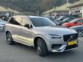 JOKER MOTORS'DAN VOLVO XC90 2.0 B5 PLUS DARK HATASIZ