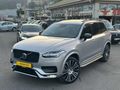 JOKER MOTORS'DAN VOLVO XC90 2.0 B5 PLUS DARK HATASIZ