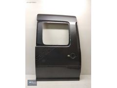 CADDY ARKA KAPI SAĞ SÜRGÜLÜ ÇEKOMASTİKLİ 2005 2020 SIFIR 2K58431