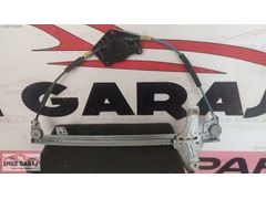 9634456980 Peugeot 307 Sol Ön Cam Krikosu (Çıkma)