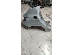 Peugeot 206 Sağ Arka Çamurluk Kupa (98-06)