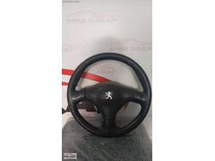 C25220S0020211 Peugeot 206 Direksiyon Simidi Airbag (99-03)