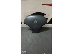 Citroen Berlingo Direksiyon Airbag Kapağı (Çıkma)
