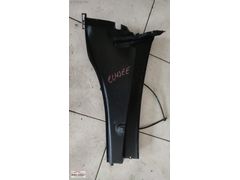 9678833280 Peugeot 301 - Citroen C-elysee Sağ Ön Cam Izgarası