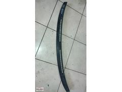 Mazda 323 Göğüslük Kalorifer Cam Önü Üflemesi Izgarası (Çıkma)