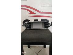 9812006580 Peugeot 308 Multimedya Ekranı T9 (13-21) (Çıkma)