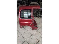 Peugeot Partner Citroen Berlingo Sağ Arka Kesme Çamurluk (96-08)