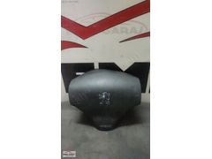 96441166ZR Peugeot 206 Direksiyon Hava Yastığı Airbag (Çıkma)