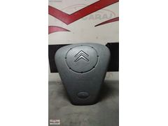96380009UD Citroen C2 C3 Direksiyon Hava Yastığı Airbag (Çıkma)