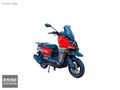 ESSE MOTORS - Musatti Rajon 50x ''Yeni Seri'' (SIFIR)