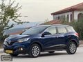 BAYRAM OTOMOTİV DEN OTOMATİK KADJAR