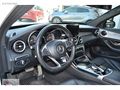 2015 MODEL-AMG-DİZEL-OTOMATİK-CAM TAVAN-100.000KM'DE-