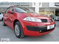 2005 MODEL-1.5 DİZEL-90 BEYGİR-SW-HATASIZ-BOYASIZ-DEĞİŞENSİZ-