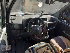Fiat Doblo Direksiyon Simidi Orjinal Sökme 2001-2011